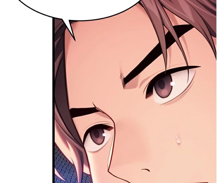 146P - 命运:贞洁欲女