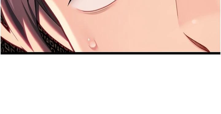 149P - 命运:贞洁欲女