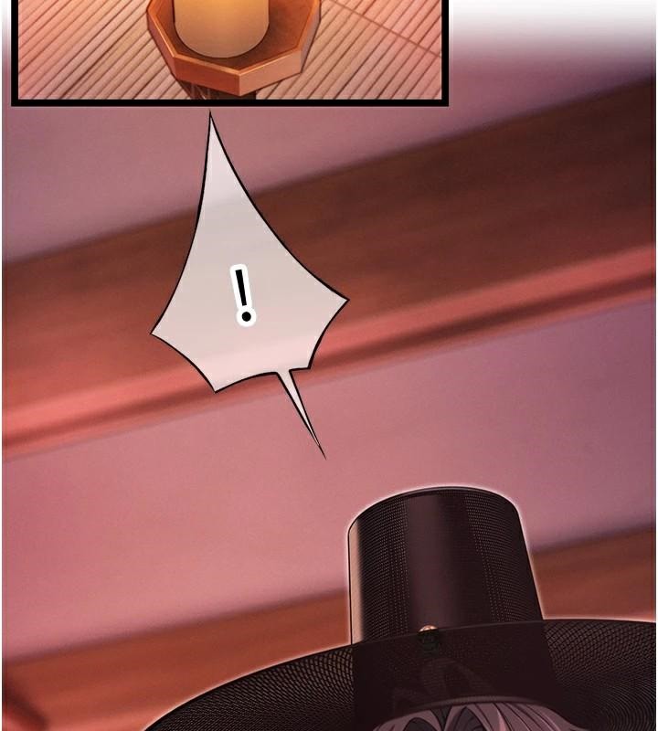 161P - 命运:贞洁欲女