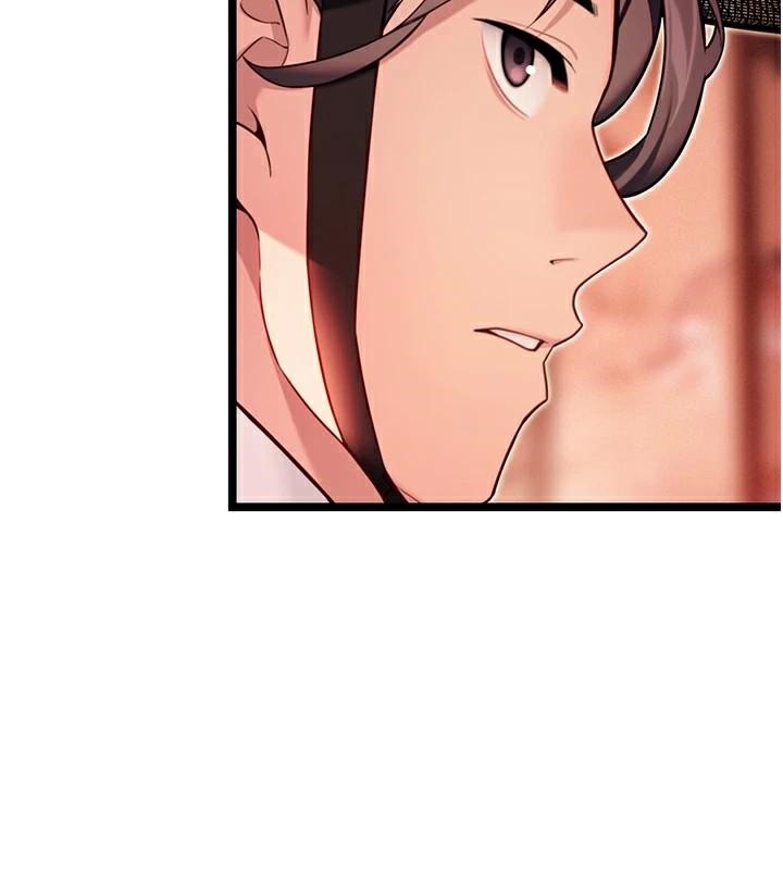 169P - 命运:贞洁欲女