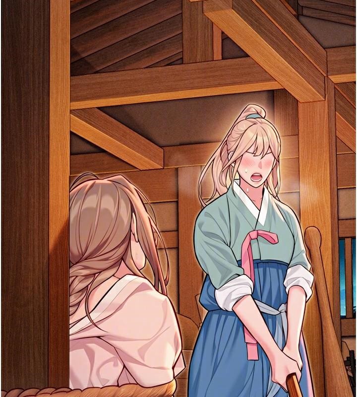 21P - 命运:贞洁欲女