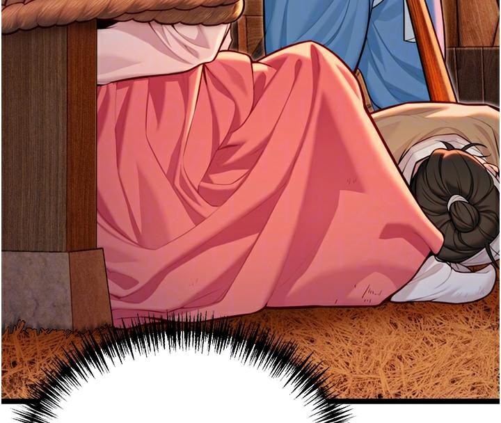 22P - 命运:贞洁欲女