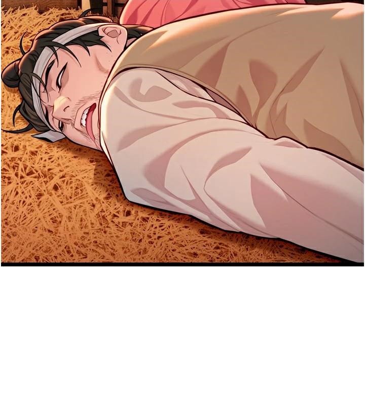 24P - 命运:贞洁欲女