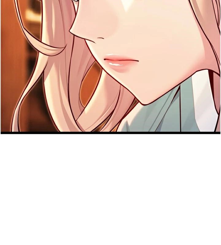 27P - 命运:贞洁欲女