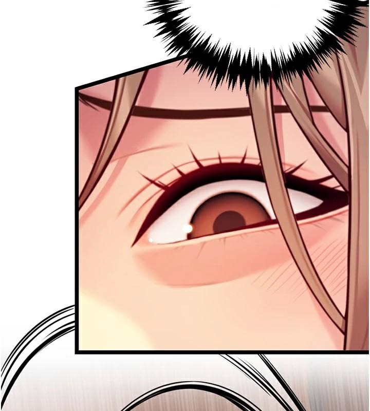 2P - 命运:贞洁欲女