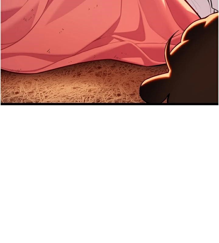 30P - 命运:贞洁欲女