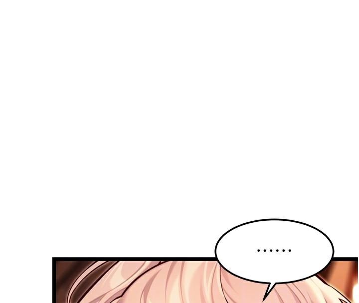 36P - 命运:贞洁欲女