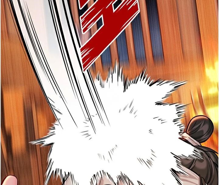 4P - 命运:贞洁欲女