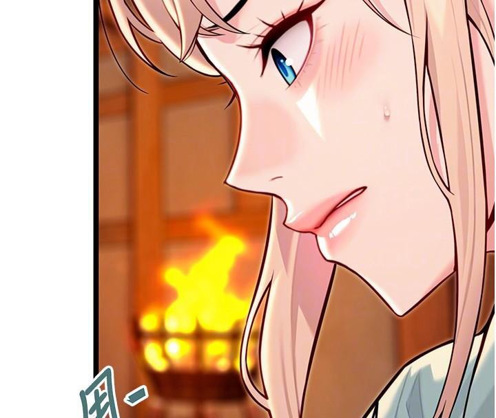 50P - 命运:贞洁欲女