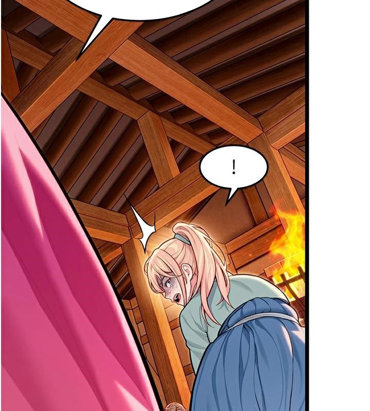 52P - 命运:贞洁欲女