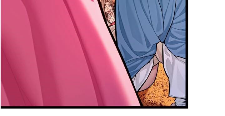 53P - 命运:贞洁欲女