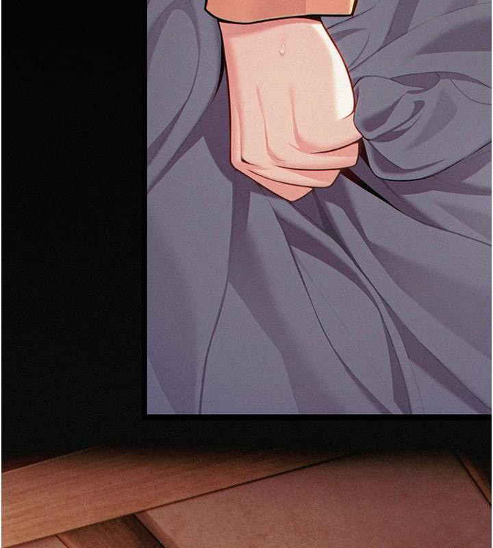 69P - 命运:贞洁欲女