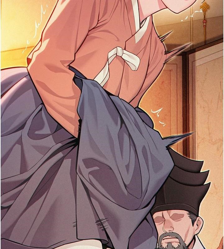 71P - 命运:贞洁欲女