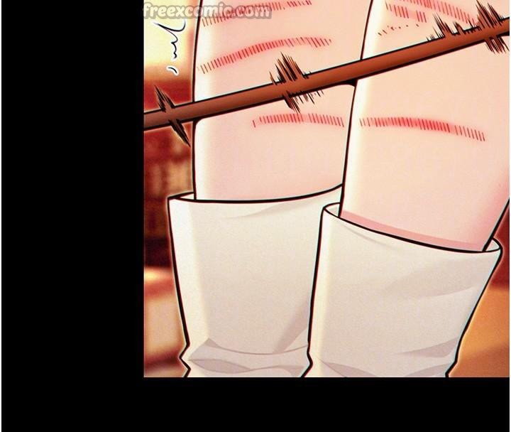 84P - 命运:贞洁欲女