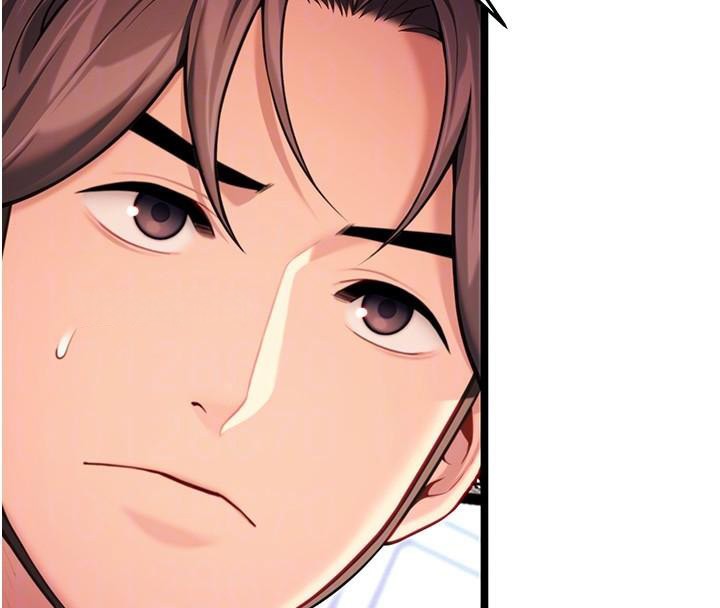 91P - 命运:贞洁欲女