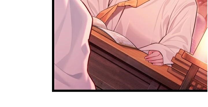 94P - 命运:贞洁欲女