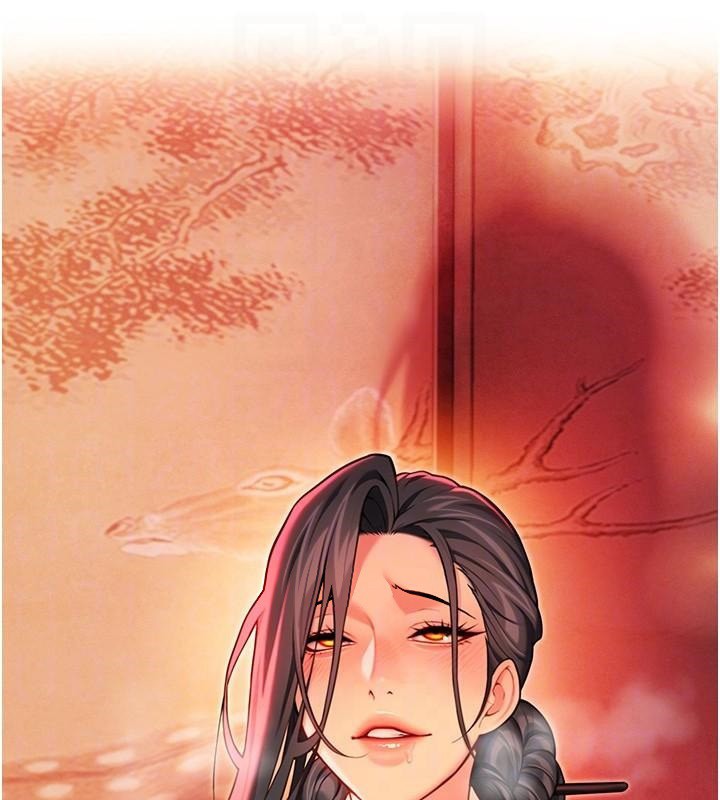 95P - 命运:贞洁欲女