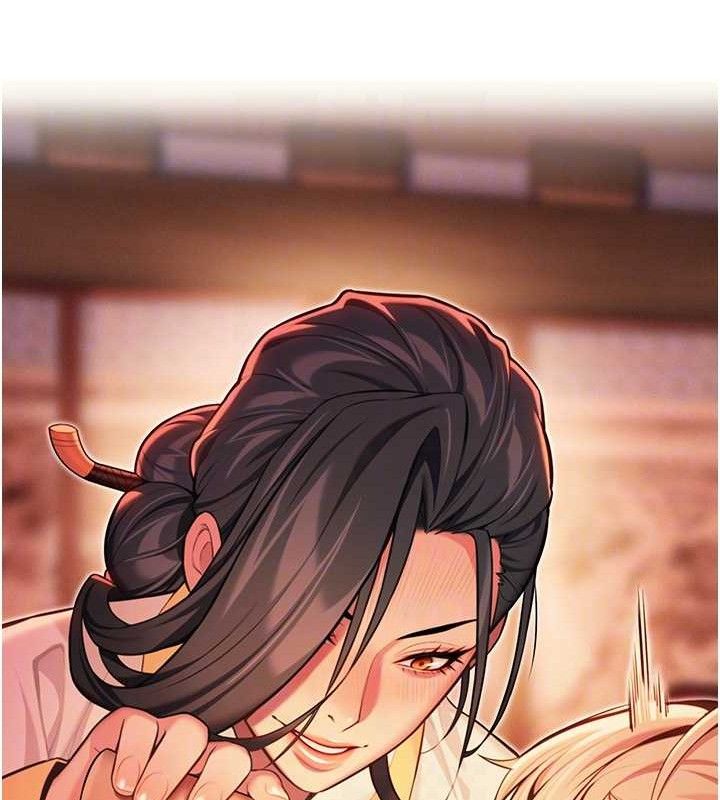 102P - 命运:贞洁欲女