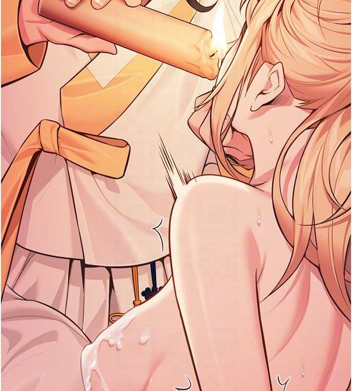 103P - 命运:贞洁欲女