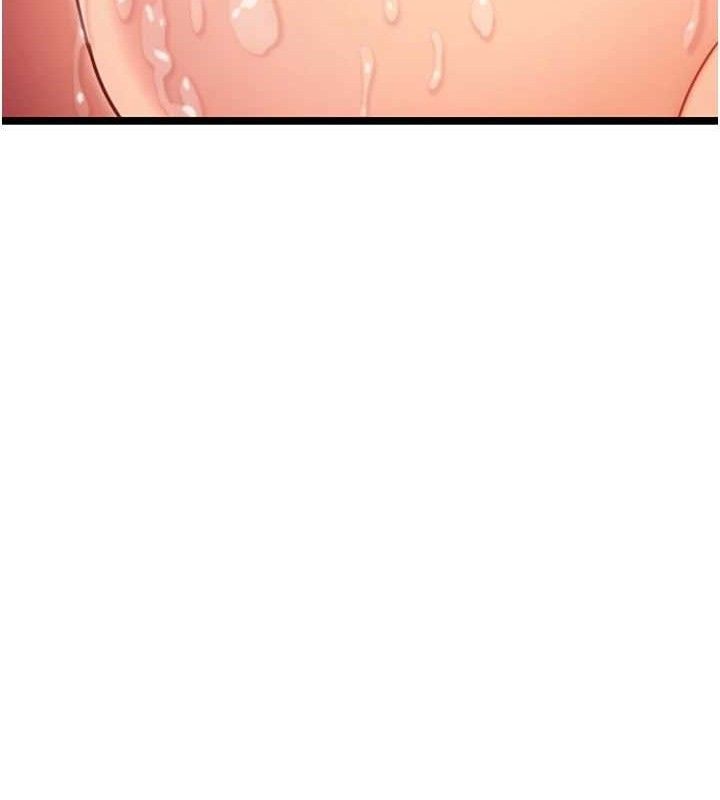 20P - 命运:贞洁欲女