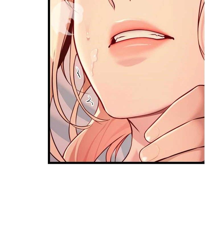 22P - 命运:贞洁欲女