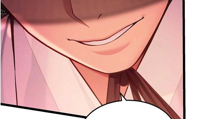 38P - 命运:贞洁欲女