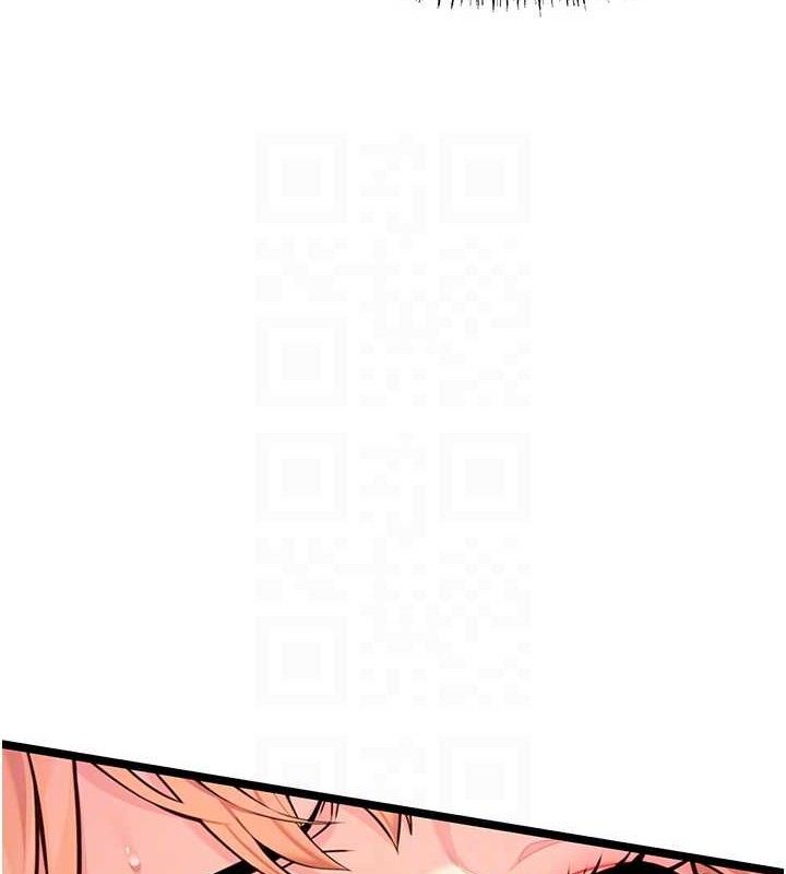 52P - 命运:贞洁欲女