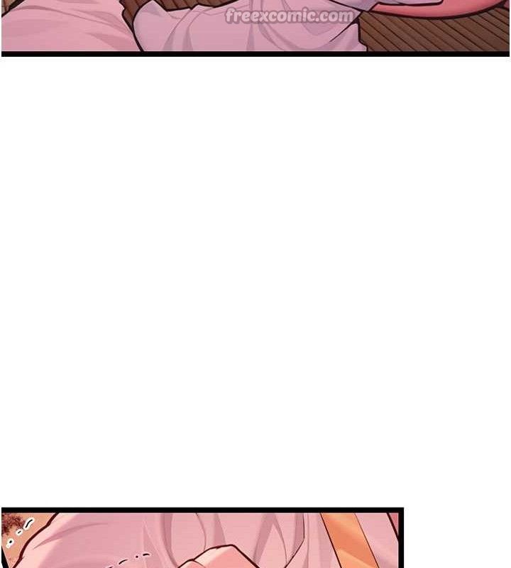 60P - 命运:贞洁欲女