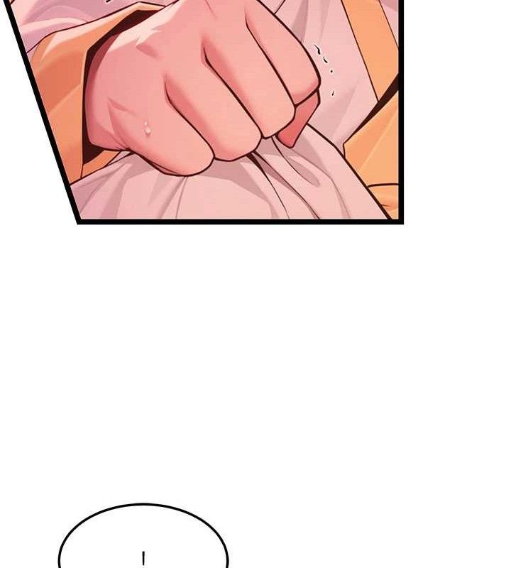 61P - 命运:贞洁欲女