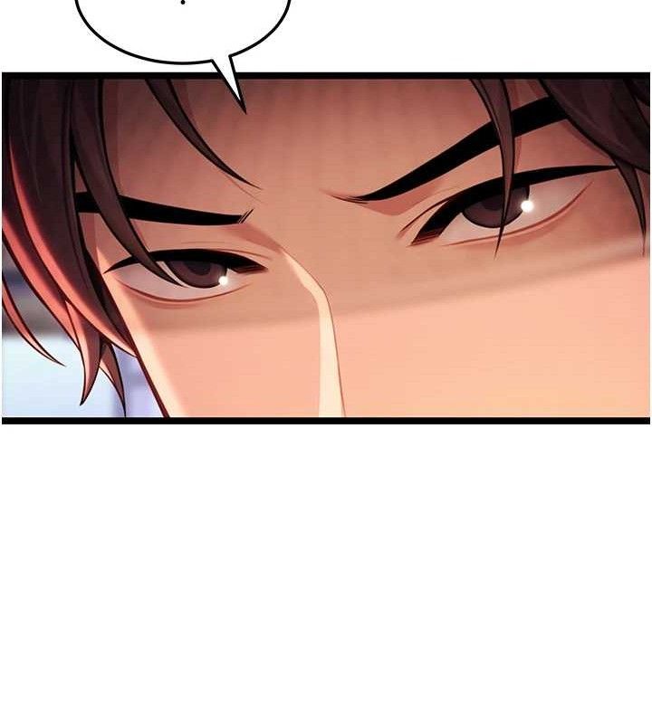 62P - 命运:贞洁欲女