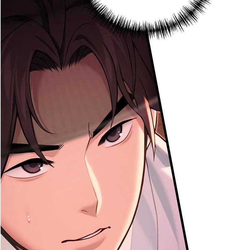 69P - 命运:贞洁欲女