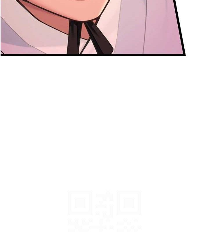 70P - 命运:贞洁欲女