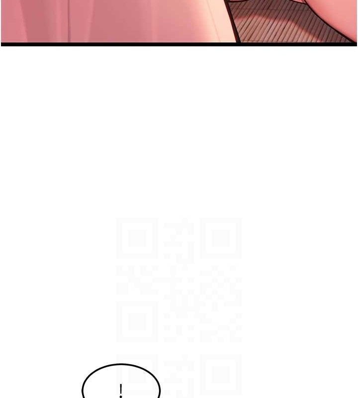 77P - 命运:贞洁欲女