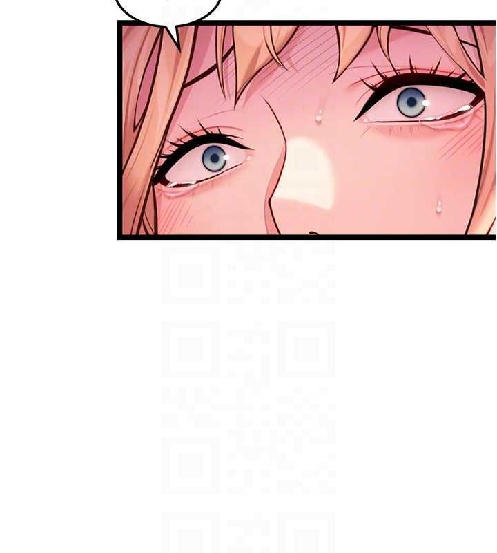 78P - 命运:贞洁欲女