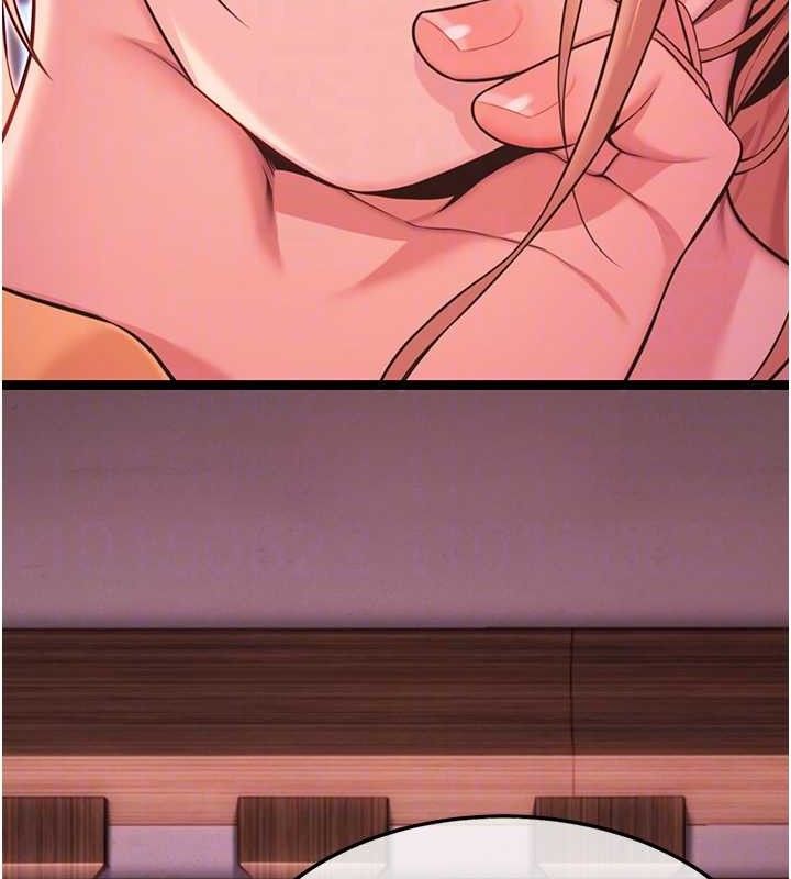 80P - 命运:贞洁欲女