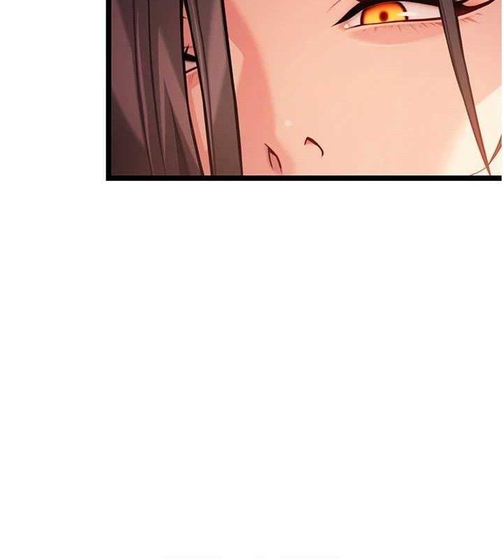 89P - 命运:贞洁欲女