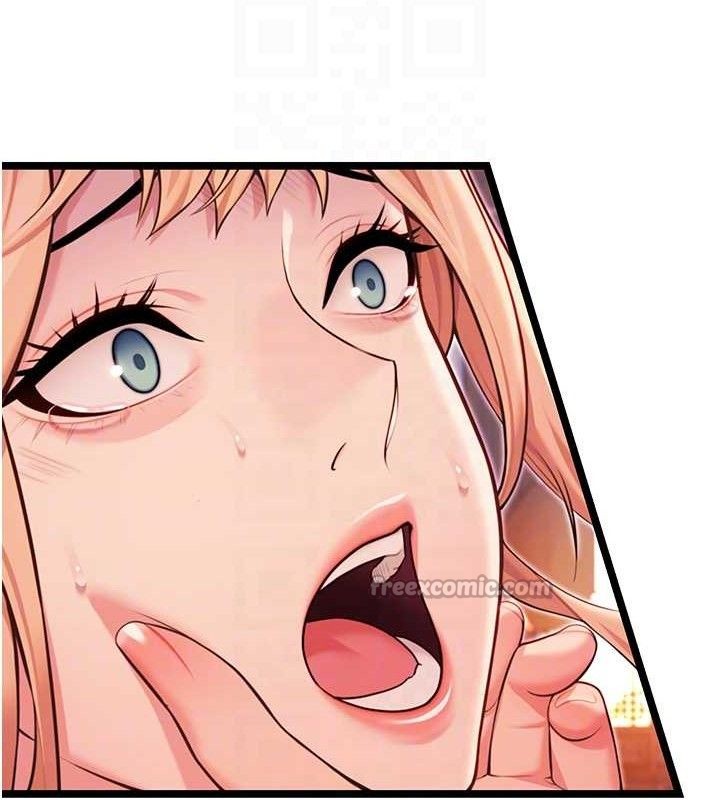 90P - 命运:贞洁欲女