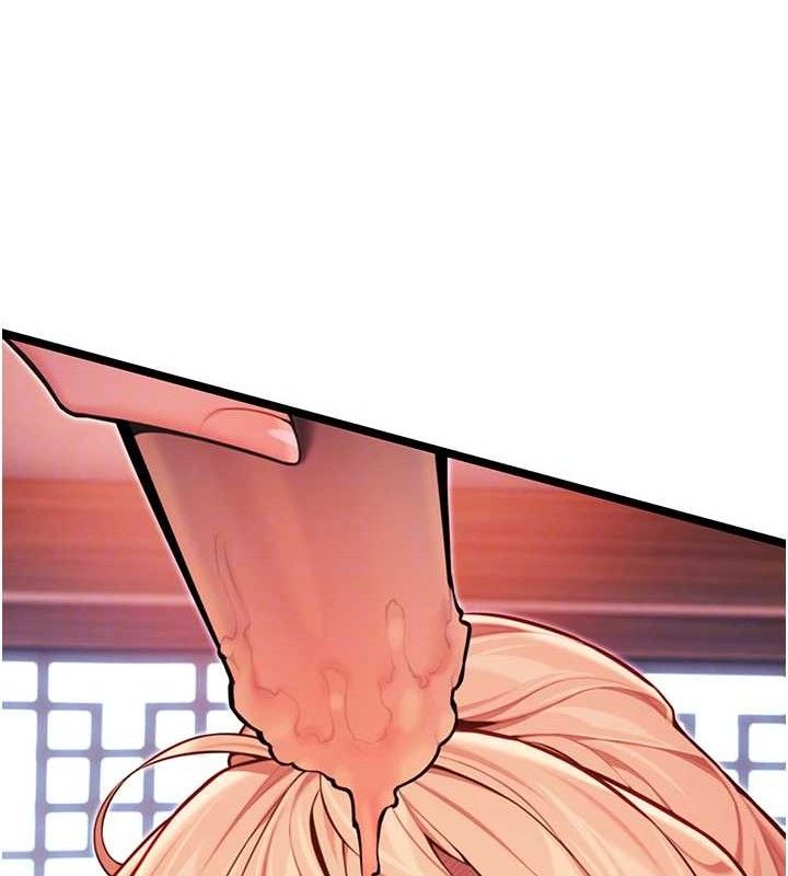 93P - 命运:贞洁欲女