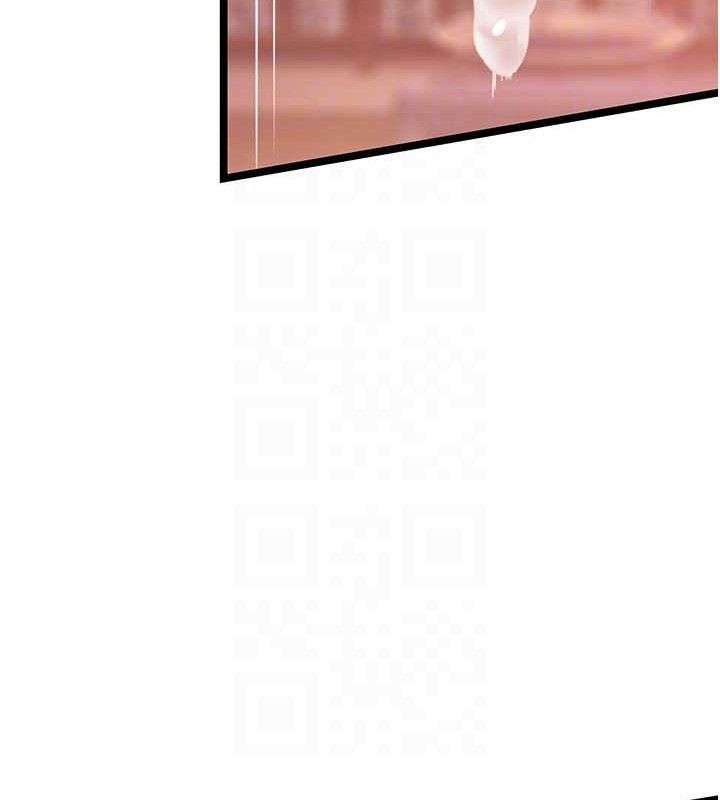 98P - 命运:贞洁欲女