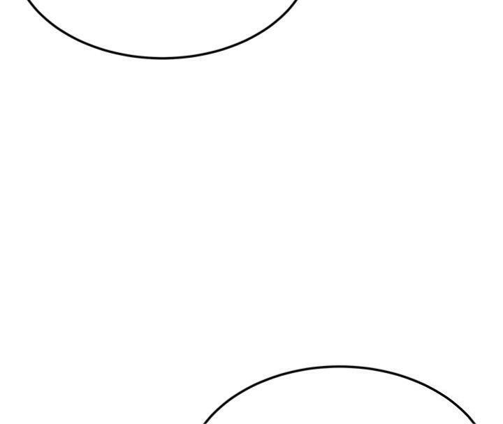 109P - 命运:贞洁欲女