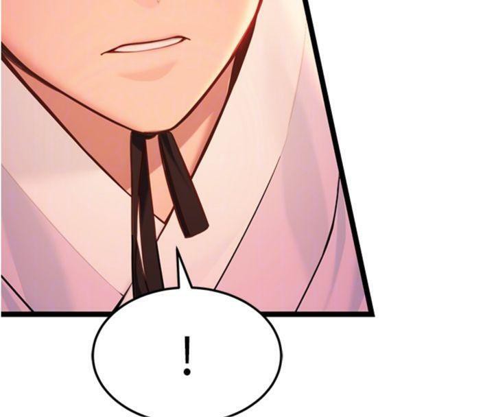 116P - 命运:贞洁欲女