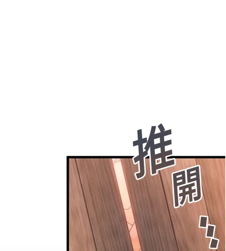 120P - 命运:贞洁欲女