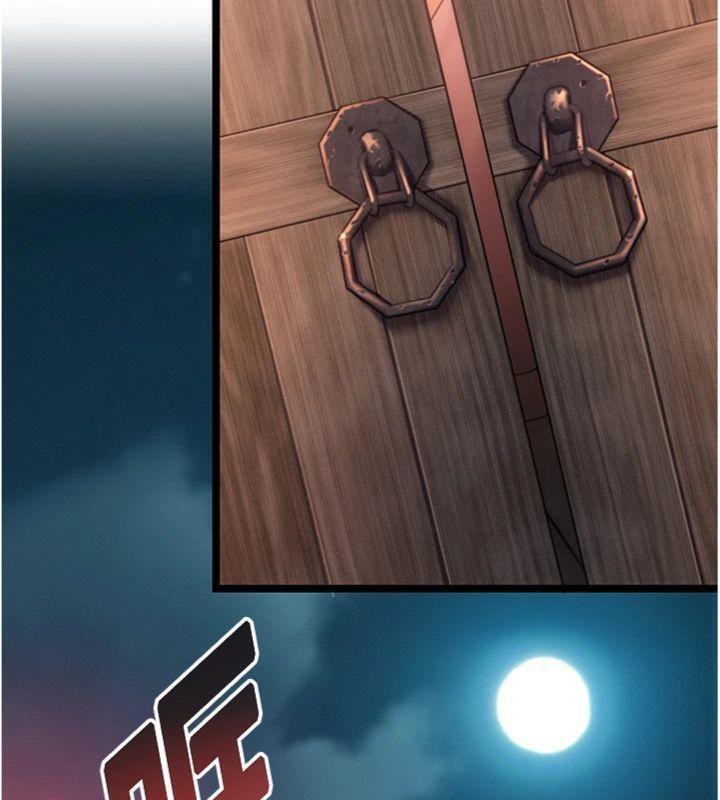 121P - 命运:贞洁欲女