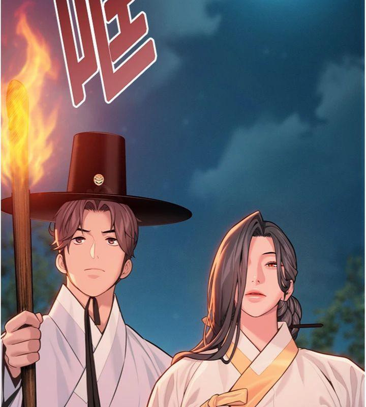 122P - 命运:贞洁欲女