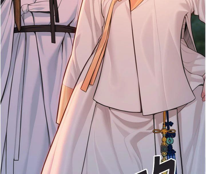 123P - 命运:贞洁欲女