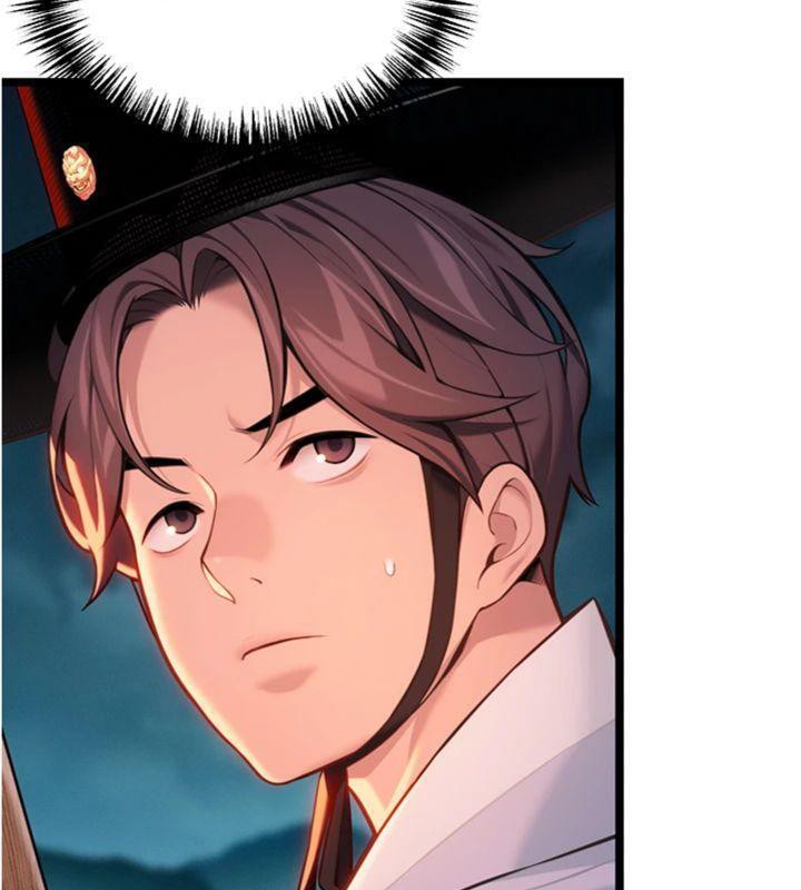 125P - 命运:贞洁欲女