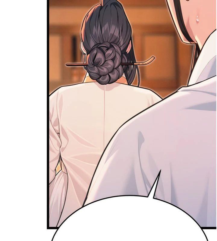 128P - 命运:贞洁欲女