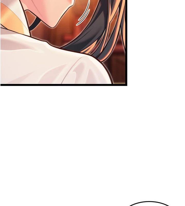 131P - 命运:贞洁欲女