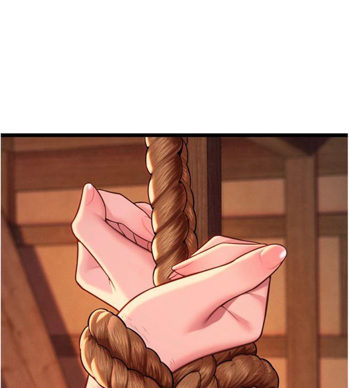 139P - 命运:贞洁欲女