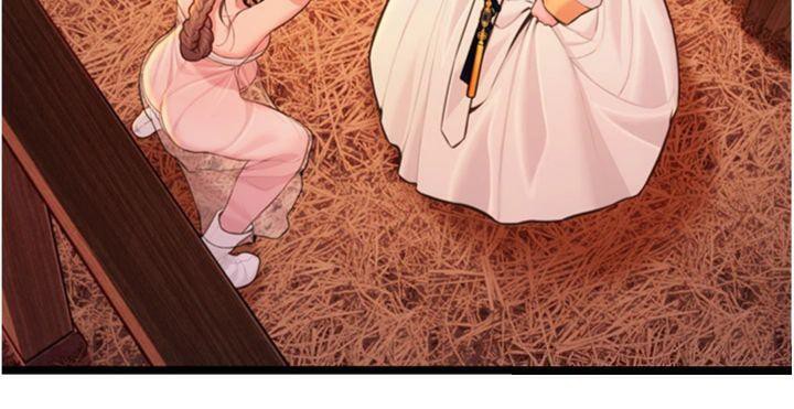 147P - 命运:贞洁欲女